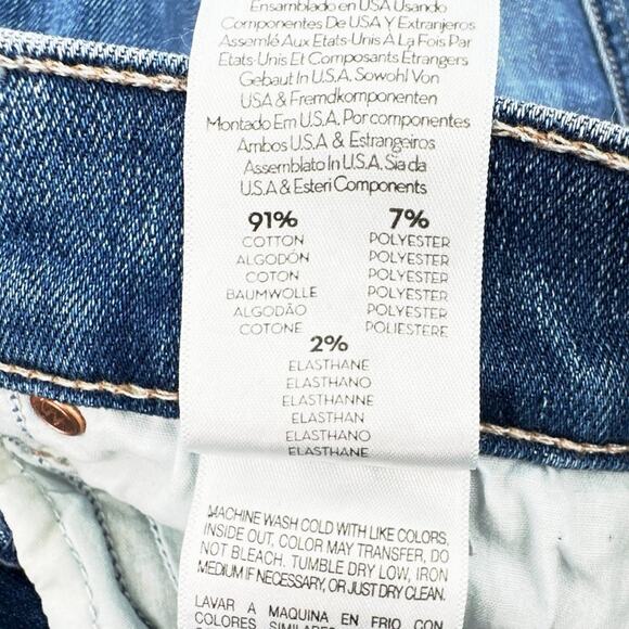 MOTHER Rascal Ankle in High Five 24 - Picture 6 of 8